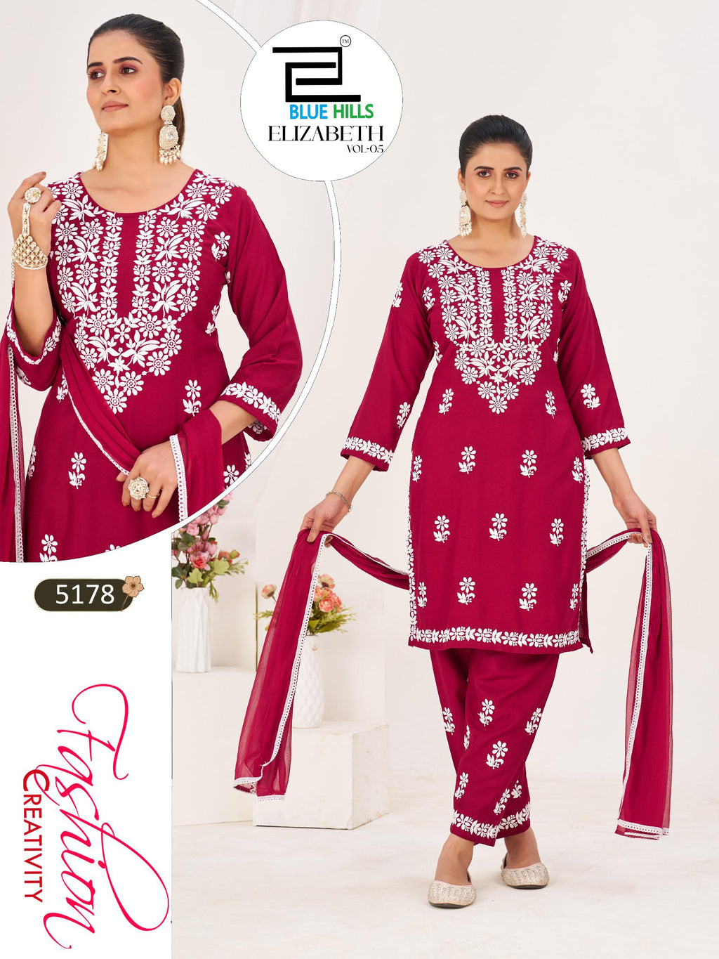 Elizabeth 3 Piece Rayon Set