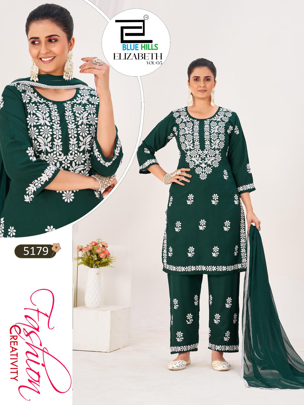 Elizabeth 3 Piece Rayon Set