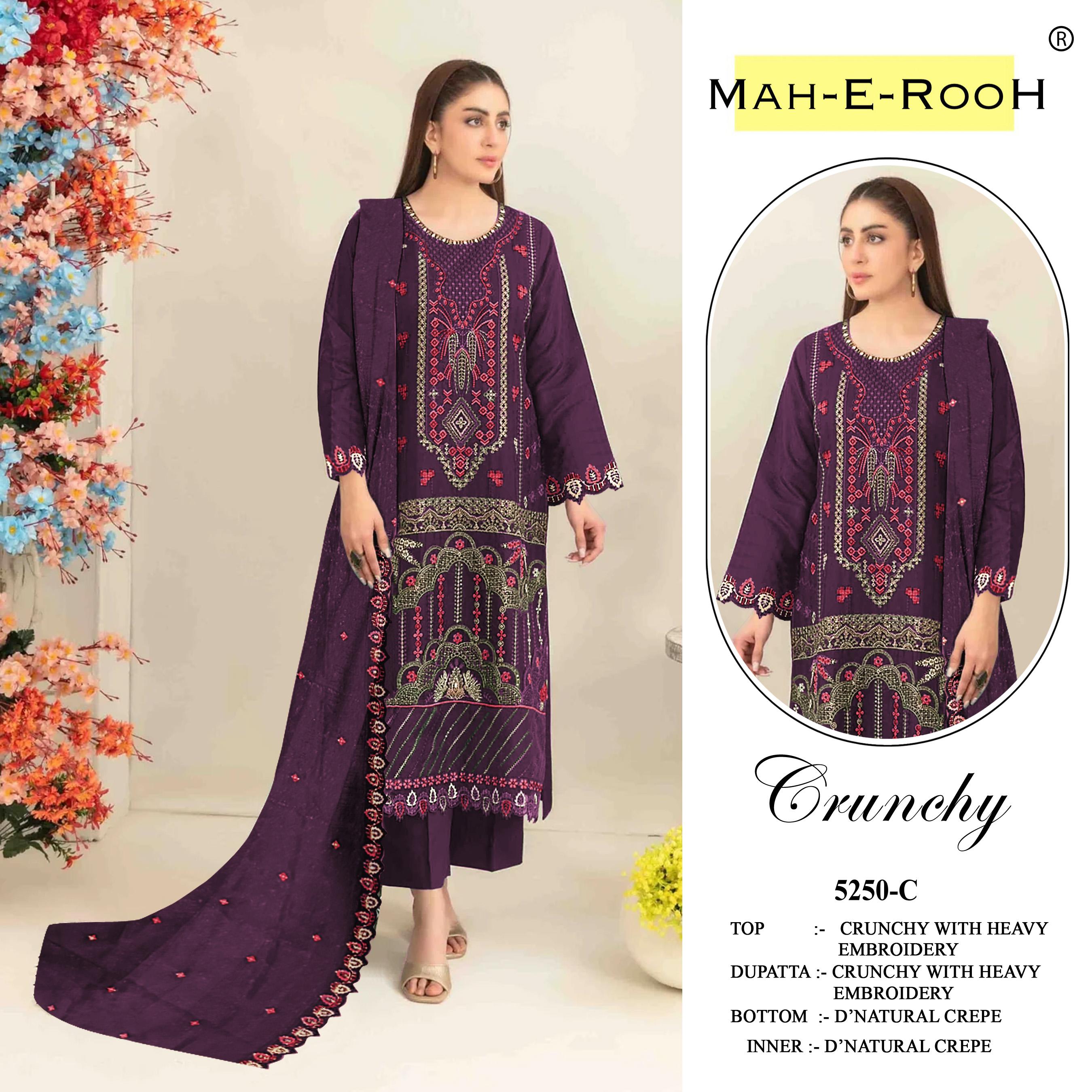 MAH-E-ROOH – Design 5250